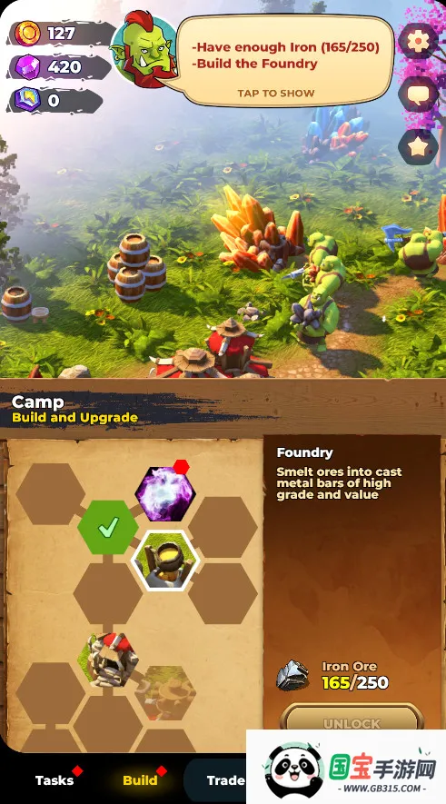 ʯգ˲ɿӪ(˲ɿϷ)v0.6.2 Ѱͼ2