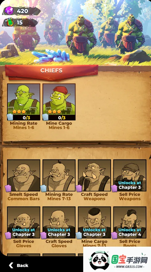 ʯգ˲ɿӪ(˲ɿϷ)v0.6.2 Ѱͼ4