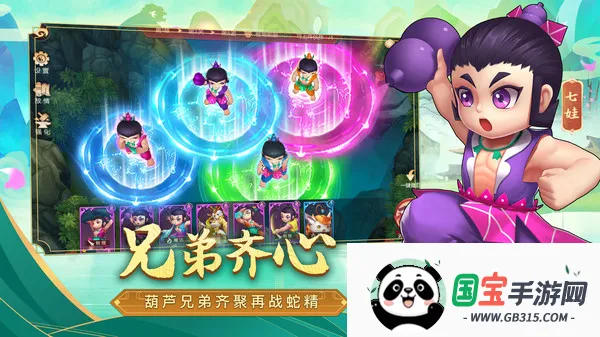 ܰɺ«(«ܿ)v1.4.0 ׿ͼ2