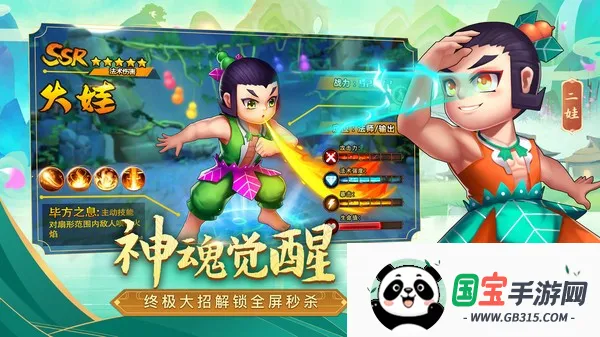 ܰɺ«(«ܿ)v1.4.0 ׿ͼ4