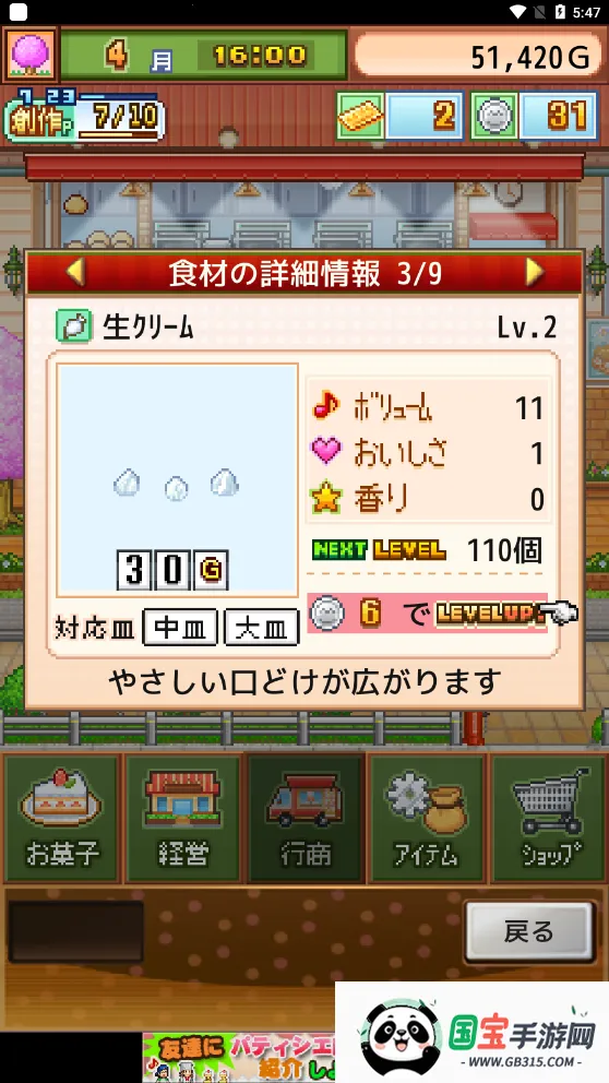 㲿2025ٷv1.0.7 Ѱͼ1