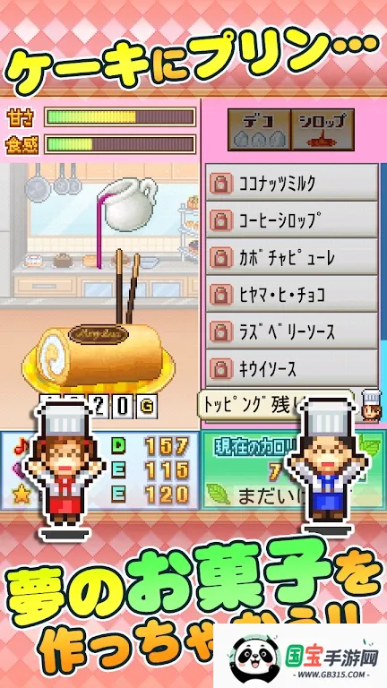 㲿2025ٷv1.0.7 Ѱͼ0