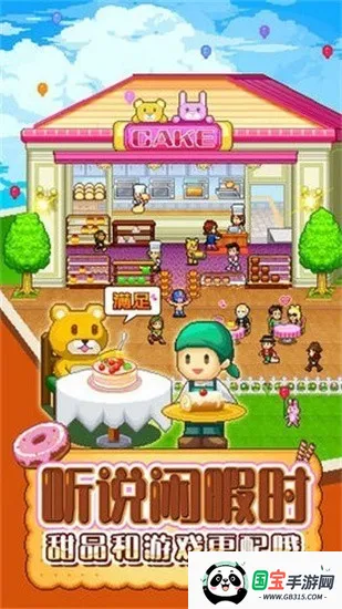 㲿2025ٷv1.0.7 Ѱͼ4