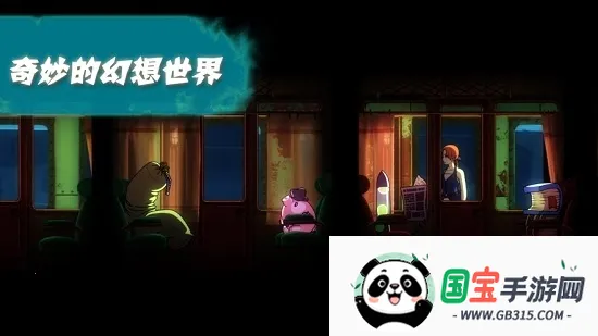 İ(ðսϷ)v1.0 Ѱͼ1