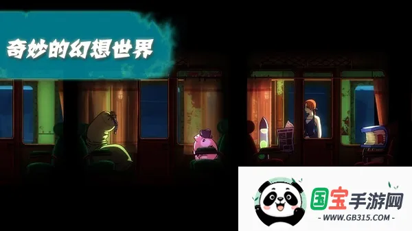 İ(ðսϷ)v1.0 Ѱͼ2