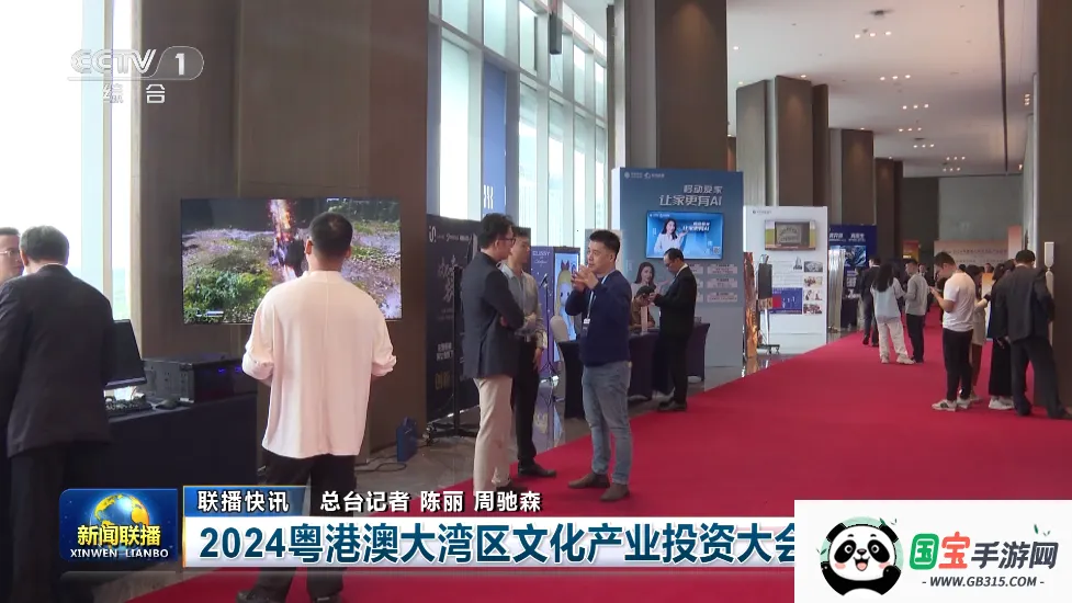 Сɵ2025ٷv2.9.0 Ѱͼ2