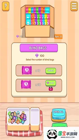 ä2025ٷv0.1.2 Ѱͼ0