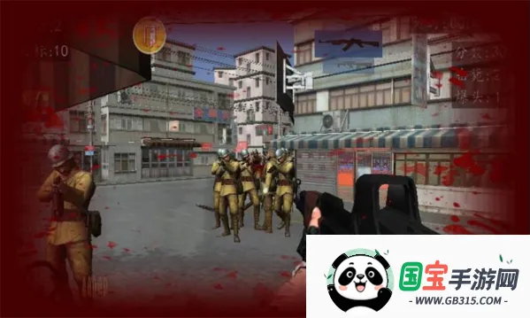 ѪսϺ̲()v8081.23.10.18 ׿ͼ1