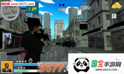 ѪսϺ̲()v8081.23.10.18 ׿ͼ0