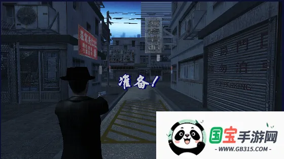 ѪսϺ̲()v8081.23.10.18 ׿ͼ3