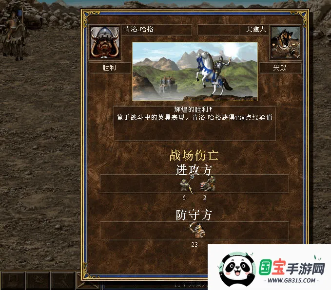 Ӣ޵3Ӱ(Ů)v1.0.4 ׿ͼ0