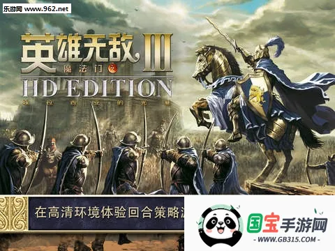 Ӣ޵3Ӱ(Ů)v1.0.4 ׿ͼ1