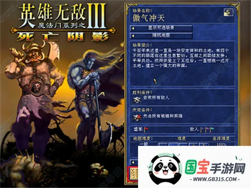 Ӣ޵3Ӱ(Ů)v1.0.4 ׿ͼ4