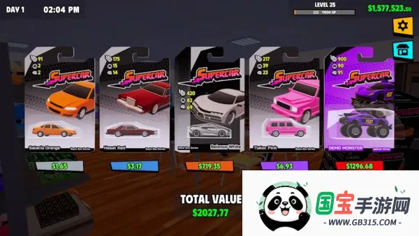 ܳղģ(ܳģ⾭Ӫ)v0.0.51 ׿ͼ1