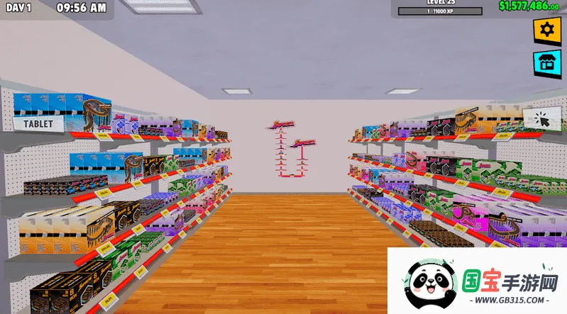 ܳղģ(ܳģ⾭Ӫ)v0.0.51 ׿ͼ2