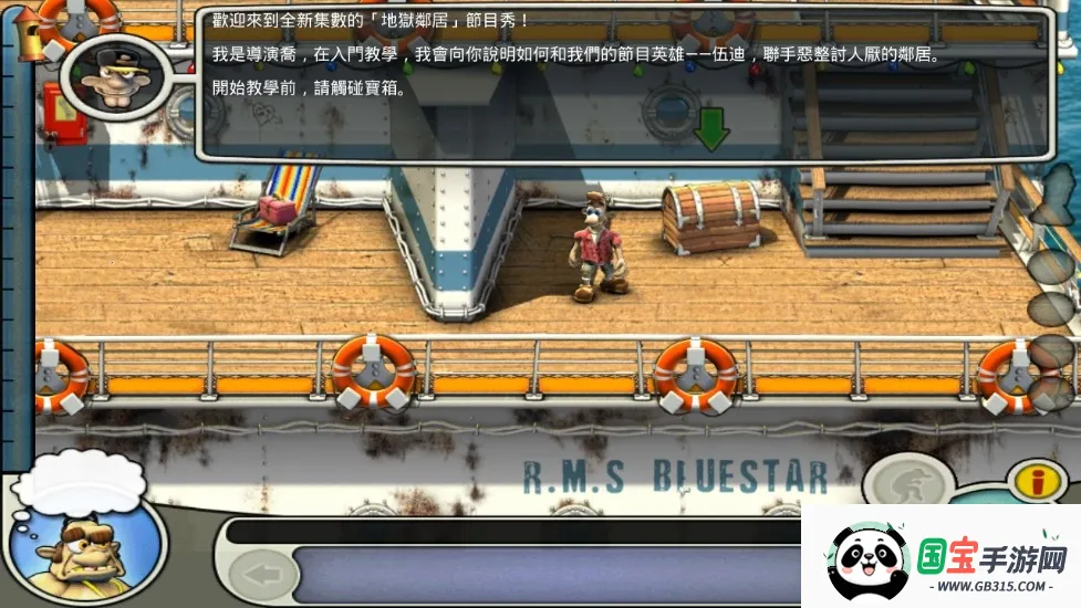 ھ2(ھϷ)v3.2.5 ׿ͼ0