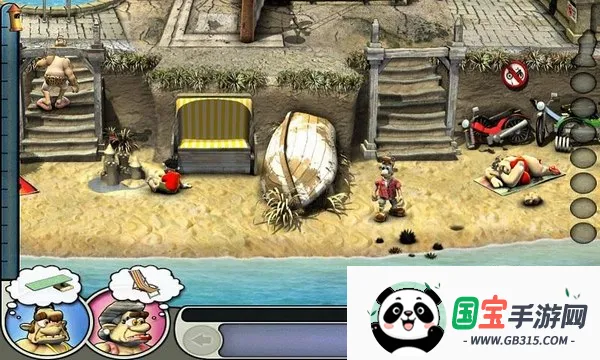 ھ2(ھϷ)v3.2.5 ׿ͼ1