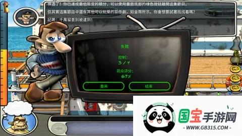 ھ2(ھϷ)v3.2.5 ׿ͼ3