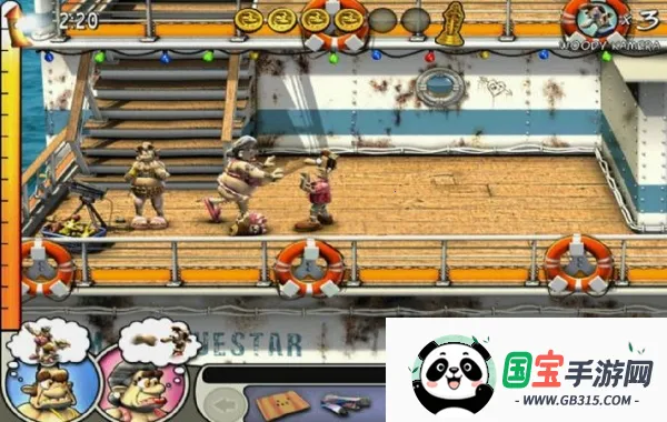 ھ2(ھϷ)v3.2.5 ׿ͼ2