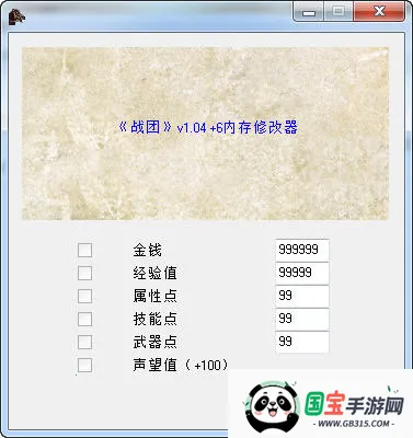 뿳ɱս2025°汾v1.071 ֻͼ0