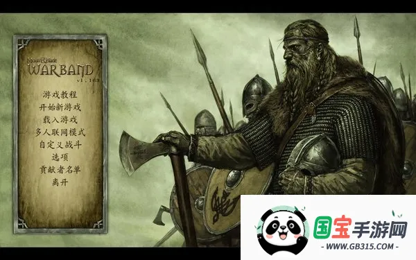 뿳ɱս2025°汾v1.071 ֻͼ3