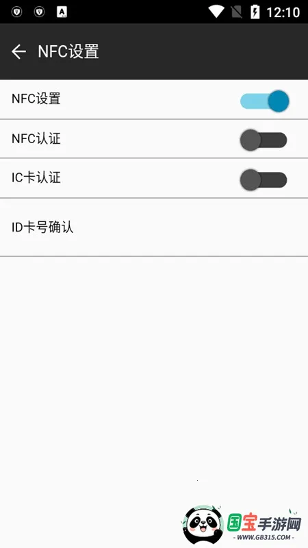 Ῠܴ(ƶӡ)v3.14.0 ׿ͼ2