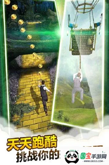 ֮ħ(ðϷ)v3.7.0 ׿ͼ0