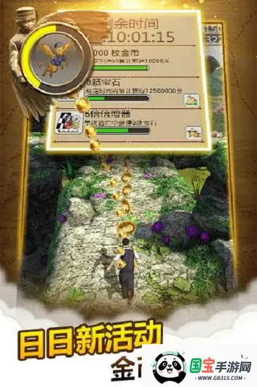 ֮ħ(ðϷ)v3.7.0 ׿ͼ1