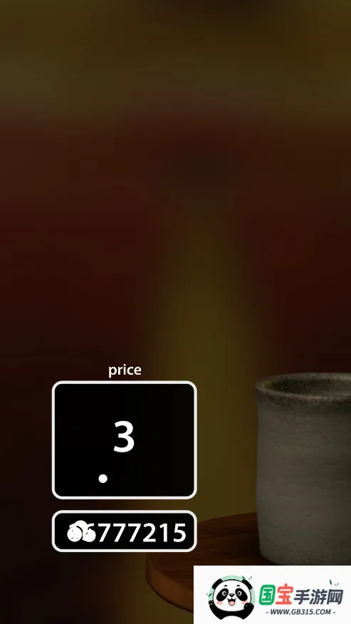 一起做陶瓷2025官方最新版本v1.65 官方正版截图0