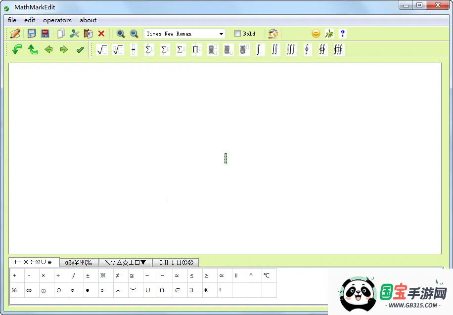 ѧʽ༭(ʽ༭)v1.5.11 ֻͼ2