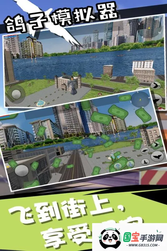 ģ2025ٷ°汾v1.0.0 Ѱͼ3