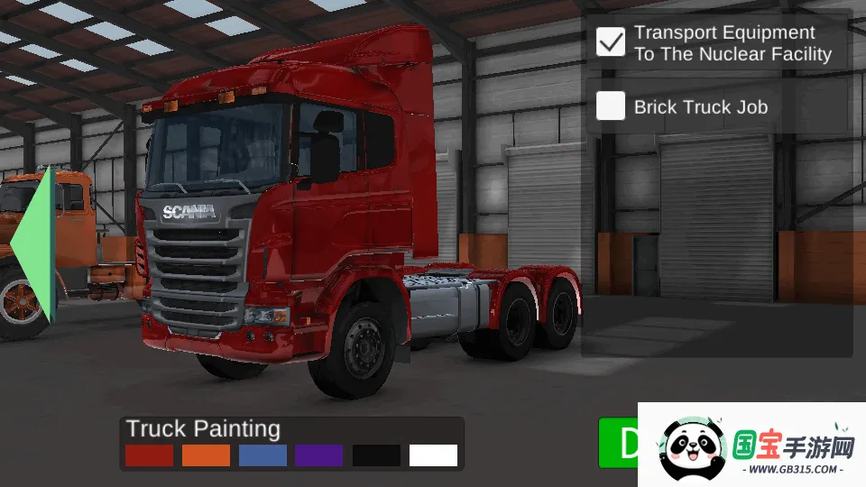 ˹ؿʻģ(ؿģʻ)v2.0.827 ׿ͼ1