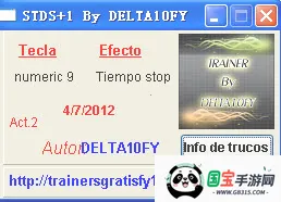 ˹ؿʻģ(ؿģʻ)v2.0.827 ׿ͼ2