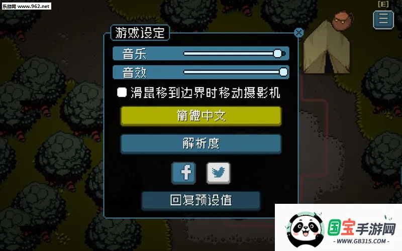 ʬս(ĩսϷ)v1.2.1 ׿ͼ3