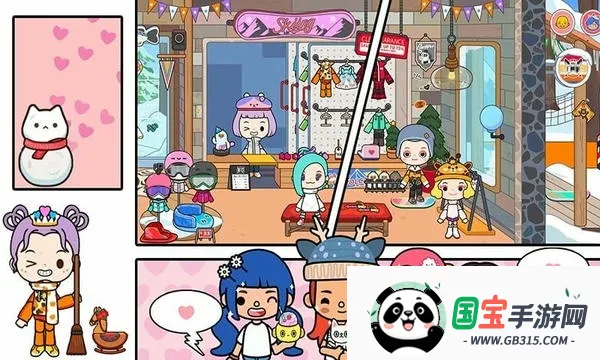 托卡迷你城市滑雪人2025官方正版v1.9 免费版截图4