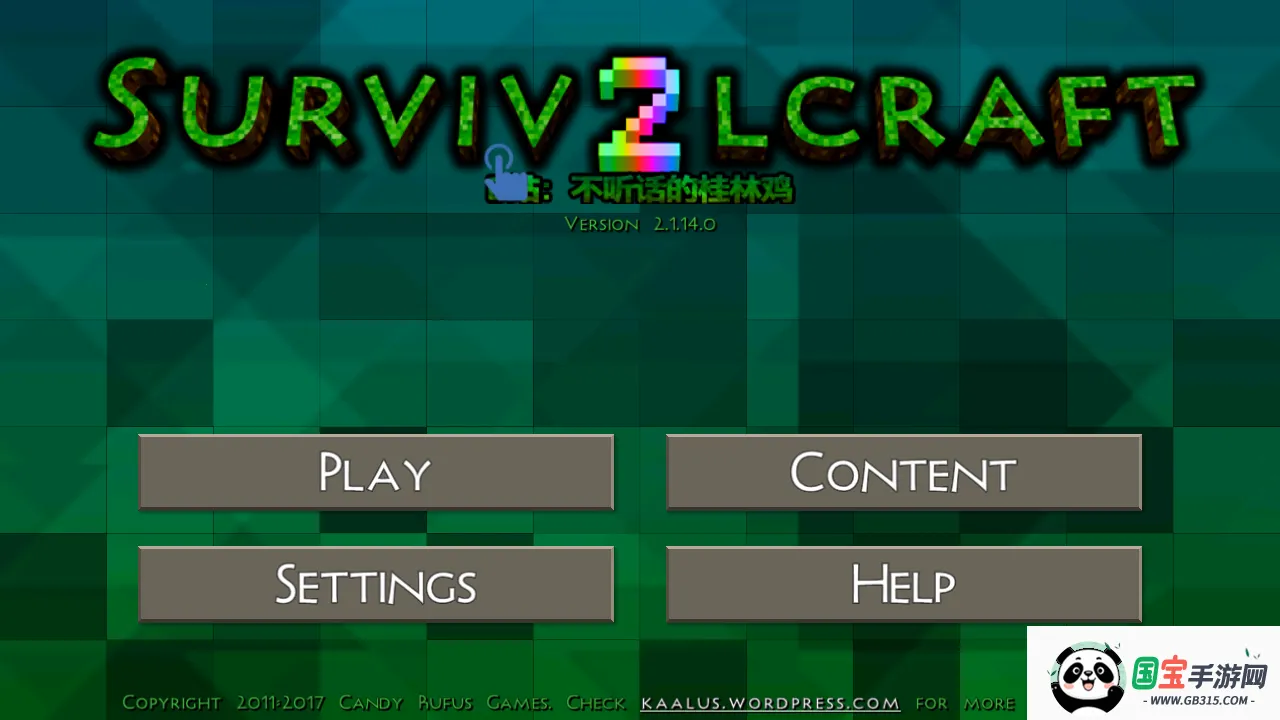 ս2Ұ˵(ĵðϷ)vAPI_Net_2_3 ׿ͼ1