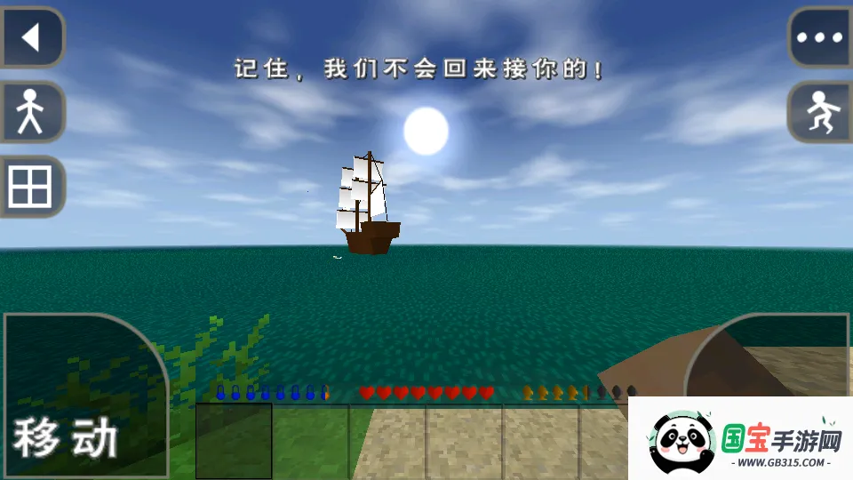 ս2Ұ˵(ĵðϷ)vAPI_Net_2_3 ׿ͼ3