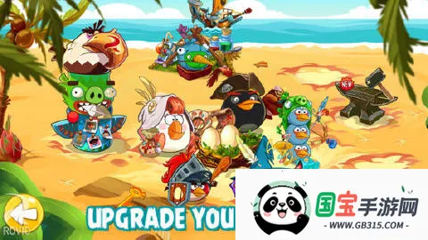 ŭСӢ۴(СðϷ)v3.0.27463.4821 ׿ͼ0