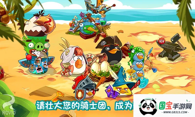 ŭСӢ۴(СðϷ)v3.0.27463.4821 ׿ͼ3