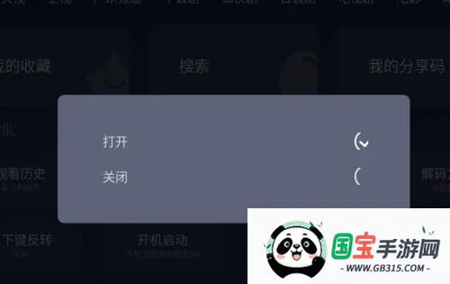 小鲸电视2025官方正版 小鲸电视2025官方正版