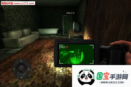 Paranormalװ׿ֻv1.18.1305 ׿ͼ2