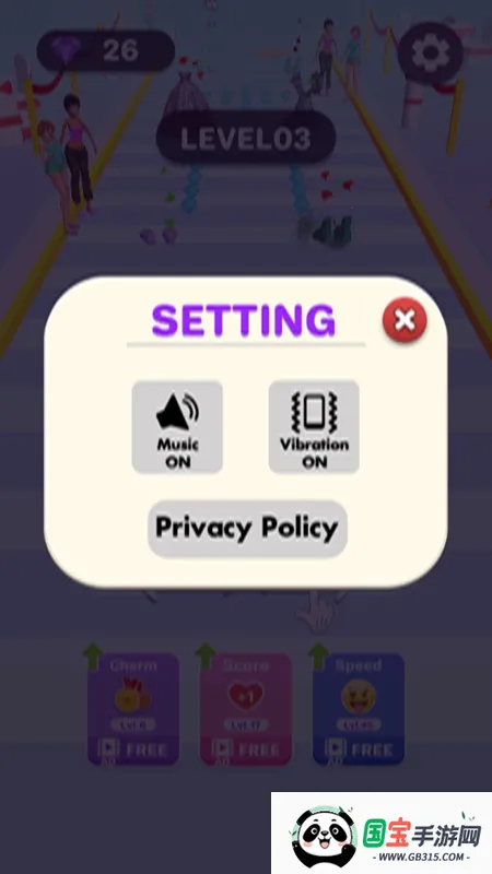 (ܿỻװϷ)v1.5 ٷͼ4