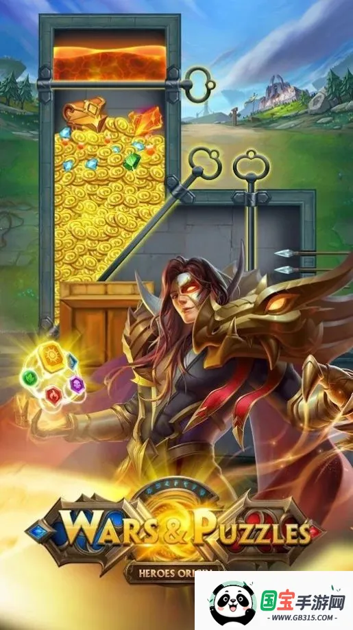 魔戒消消消2025最新版本v3.0.0.1 安卓版截图4