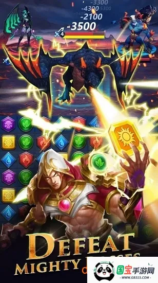 魔戒消消消2025最新版本 魔戒消消消2025最新版本