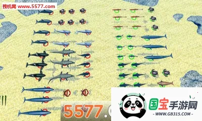 海洋战斗模拟器(海洋战争游戏)v1.0.6 免费版截图1