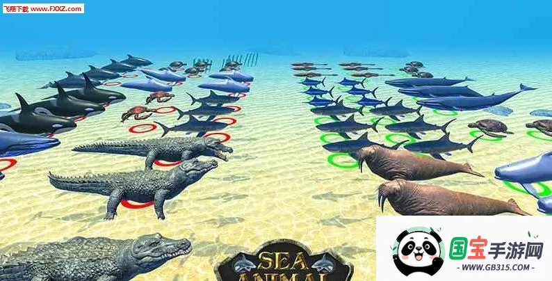 海洋战斗模拟器(海洋战争游戏)v1.0.6 免费版截图2