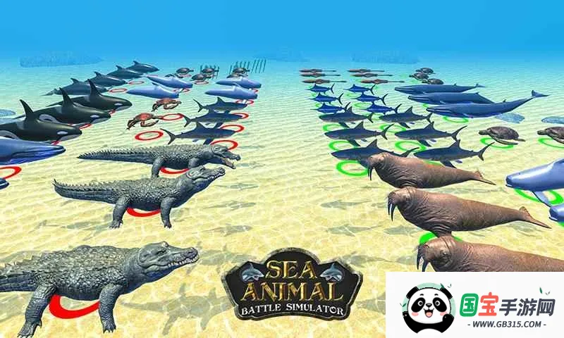 海洋战斗模拟器(海洋战争游戏)v1.0.6 免费版截图4