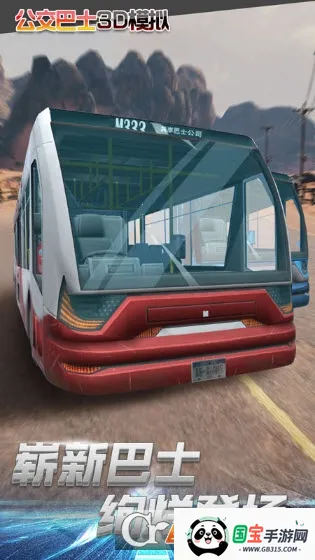 3Dģ2025ذװv1.0 Ѱͼ4