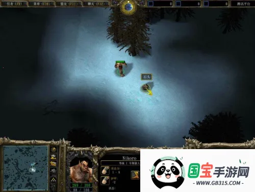 ѩҴ(ѩϷ)v1.0.1 ٷͼ0