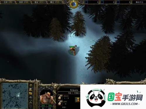 ѩҴ(ѩϷ)v1.0.1 ٷͼ2